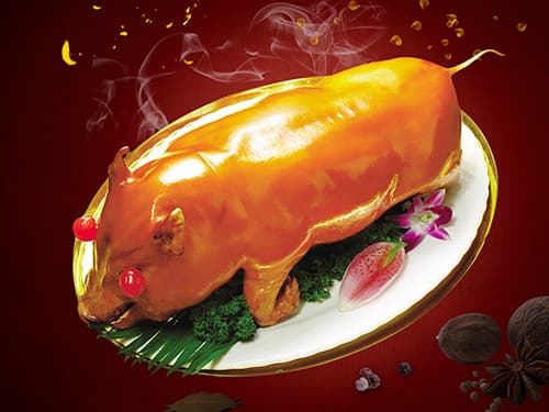 仙桃烤乳猪培训